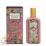 عطر ادکلن گوچی فلورا گورجس گاردنیا ادوپرفیوم زنانه