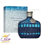 عطر ادکلن جان وارواتوس آرتیسان بلو مردانه