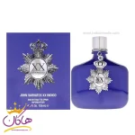 عطر ادکلن جان وارواتوس ایکس ایکس ایندیگو مردانه