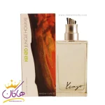 عطر ادکلن کنزو جانگل هوم ادوتویلت