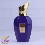 ادکلن جیبی سوپر اسمارت 042 زرجوف سوپرانو 25 میل