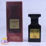 ادکلن جیبی سوپر اسمارت 052 تام فورد توباکو وانیل