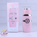 ادکلن جیبی سوپر اسمارت زنانه 059 یارا صورتی