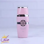 ادکلن جیبی سوپر اسمارت زنانه 059 یارا صورتی 25 میل