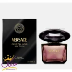 عطر ادکلن ورساچه کریستال نویر پارفوم