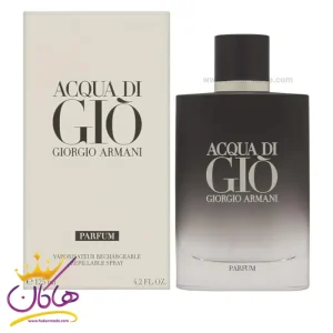 عطر ادکلن جیورجیو آرمانی اکوا دی جیو پارفوم مردانه 125 میل