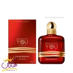 عطر ادکلن جیورجیو آرمانی استرانگر ویت یو توباکو مردانه