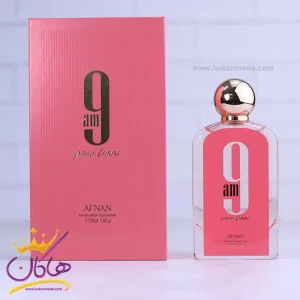 عطر ادکلن افنان 9 ای ام پور فمه زنانه
