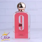 عطر ادکلن افنان 9 ای ام پور فمه زنانه 100 میل