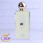 عطر ادکلن افنان 9am زنانه 100 میل