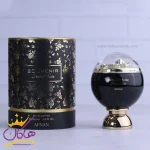 عطر ادکلن افنان سوونیر دیزرت رز زنانه