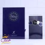 عطر ادکلن افنان تریبوت بلو یونیسکس