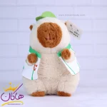 عروسک پولیشی کاپی بارا با لباس اسپرت کرم