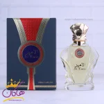 ادکلن فراگرنس مردانه الامیر