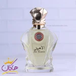 ادکلن فراگرنس مردانه الامیر 100 میل