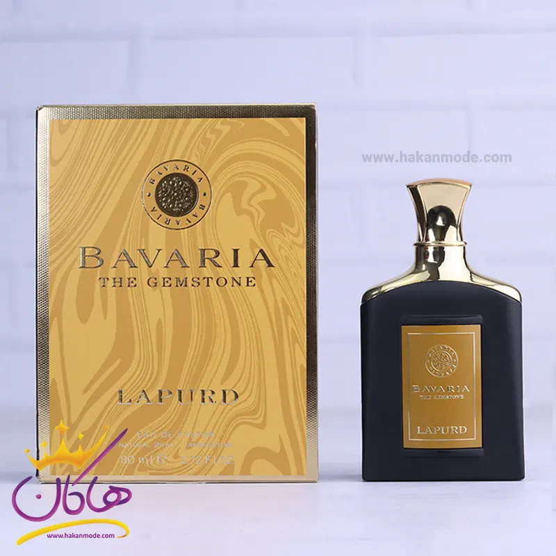 ادکلن فراگرنس مردانه باواریا لاپورد