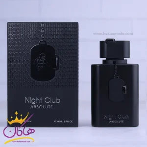 ادکلن فراگرنس مردانه نایت کلاب ابسولوت