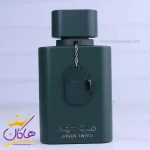 ادکلن فراگرنس مردانه نایت کلاب گرین توید 100 میل