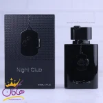 ادکلن فراگرنس مردانه نایت کلاب