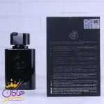 اطلاعات ادکلن فراگرنس مردانه نایت کلاب 100 میل