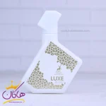 ادکلن الحمبرا لوکس بلانک 100 میل