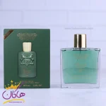 عطر اسمارت 658 مردانه مارلی هالتان 100 میل