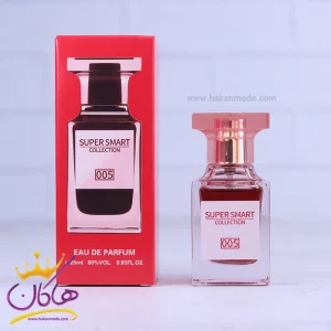 ادکلن جیبی سوپر اسمارت 005 تام فورد لاست چری