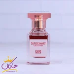 ادکلن جیبی سوپر اسمارت 005 تام فورد لاست چری 25 میل