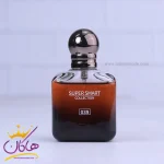 ادکلن جیبی سوپر اسمارت 039 استرانگر ویت یو ابسولوتلی 25 میل