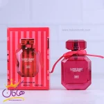 ادکلن جیبی سوپر اسمارت زنانه 055 بامب شل اینتنس