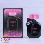 ادکلن جیبی سوپر اسمارت زنانه 056 بامب شل نیویورک