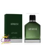عطر ادکلن جیورجیو آرمانی ادو سدر مردانه ادوتویلت