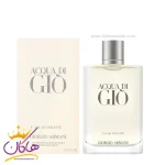 عطر ادکلن آکوا دی جیو سفید 200 میل