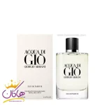 عطر ادکلن جورجیو آرمانی اکوا دی جیو ادوپرفیوم مردانه