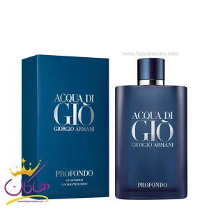 عطر ادکلن جیورجیو آرمانی اکوا دی جیو پروفوندو ادوپرفیوم