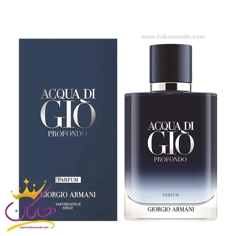عطر ادکلن جورجیو آرمانی اکوا دی جیو پروفوندو پارفوم عطر ادکلن جورجیو آرمانی اکوا دی جیو پروفوندو پارفوم