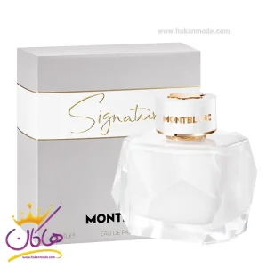 عطر ادکلن مون بلان سیگنچر زنانه