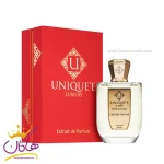 عطر ادکلن یونیک لاکچری کراش آن می اکستریت پرفیوم