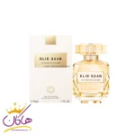 عطر ادکلن الی ساب له پرفیوم زنانه