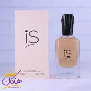 ادکلن فراگرنس زنانه ای اس مدل جیورجیو آرمانی اس آی