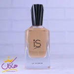 ادکلن فراگرنس زنانه ای اس 75 میل