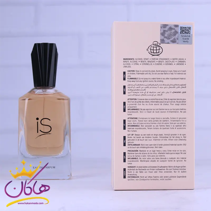 ادکلن فراگرنس زنانه ای اس مدل جیورجیو آرمانی اس آی 2 اطلاعات ادکلن فراگرنس زنانه ای اس 75 میل