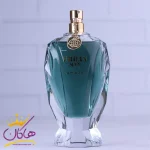 ادکلن فراگرنس مردانه اوربان من آماز 90 میل