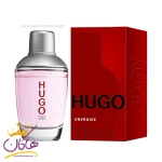 عطر ادکلن هوگو بوس انرژایز (هوگو باس انرژی)