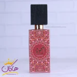 ادکلن لطافه یونیسکس اجود پینک تو پینک 60 میل
