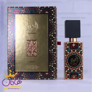 ادکلن لطافه یونیسکس اجود