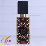 ادکلن لطافه یونیسکس اجود 60 میل