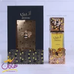 ادکلن لطافه زنانه اثیری