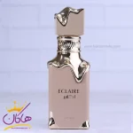 ادکلن لطافه زنانه اکلیر 100 میل