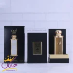 ادکلن لطافه یونیسکس لین